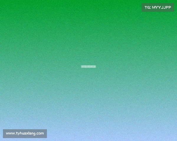 体育赛事举办主要收入