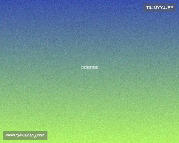 关于赛事举办的宣传文案