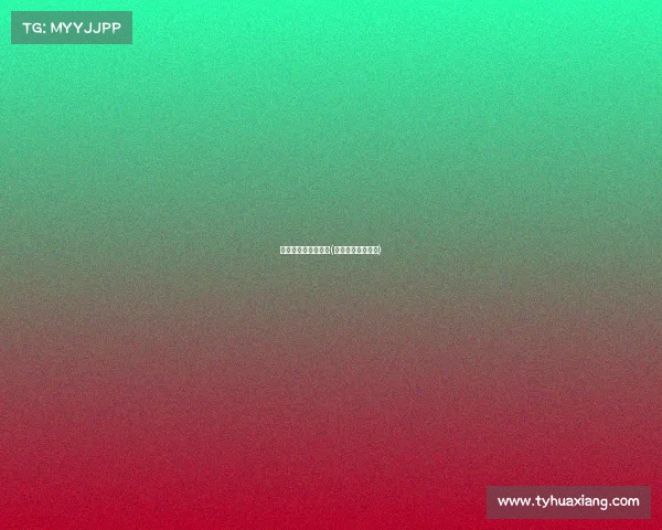 电子竞技赛事的类型(电子竞技赛事体系)